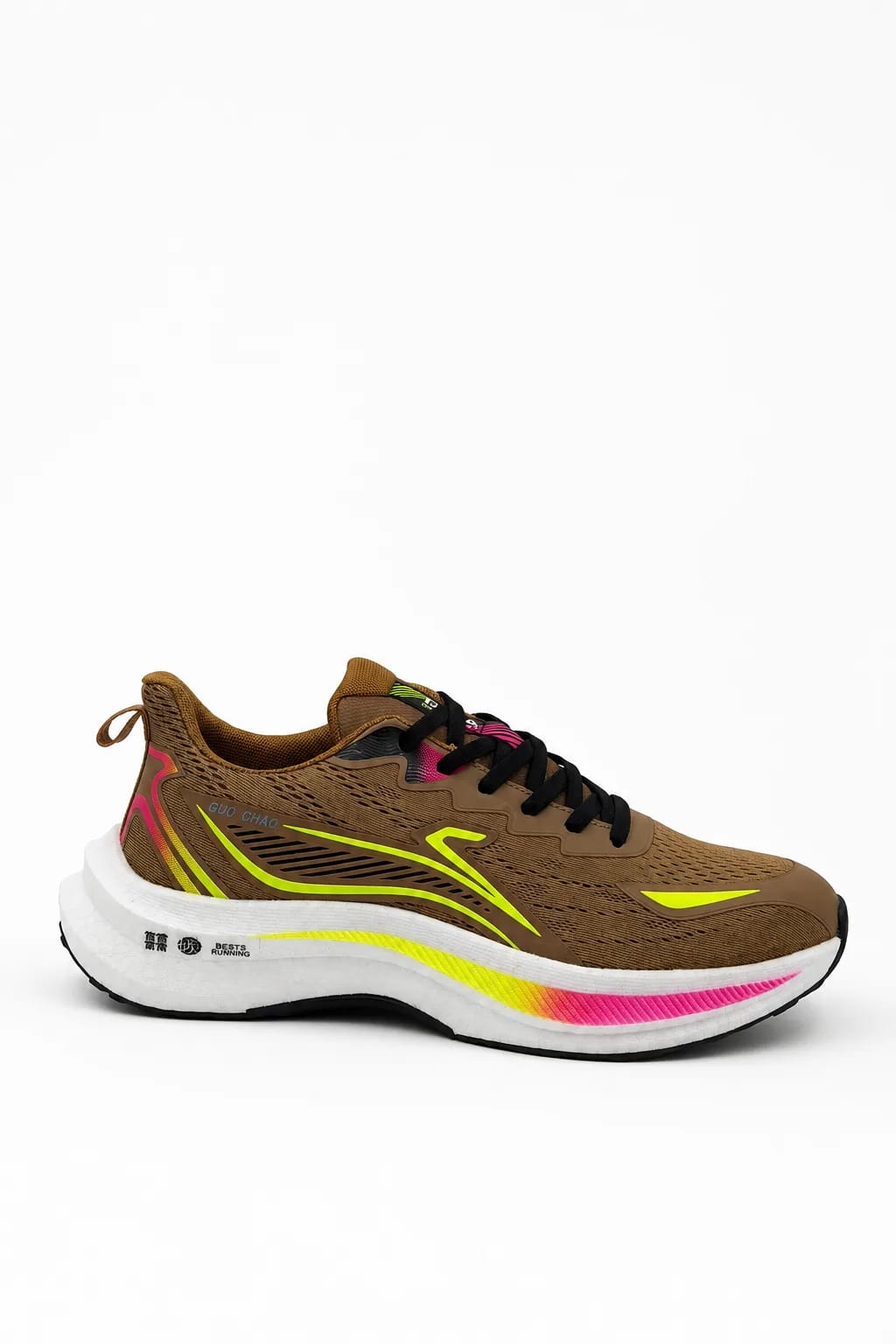 Brown Neon-Accent Running Shoe